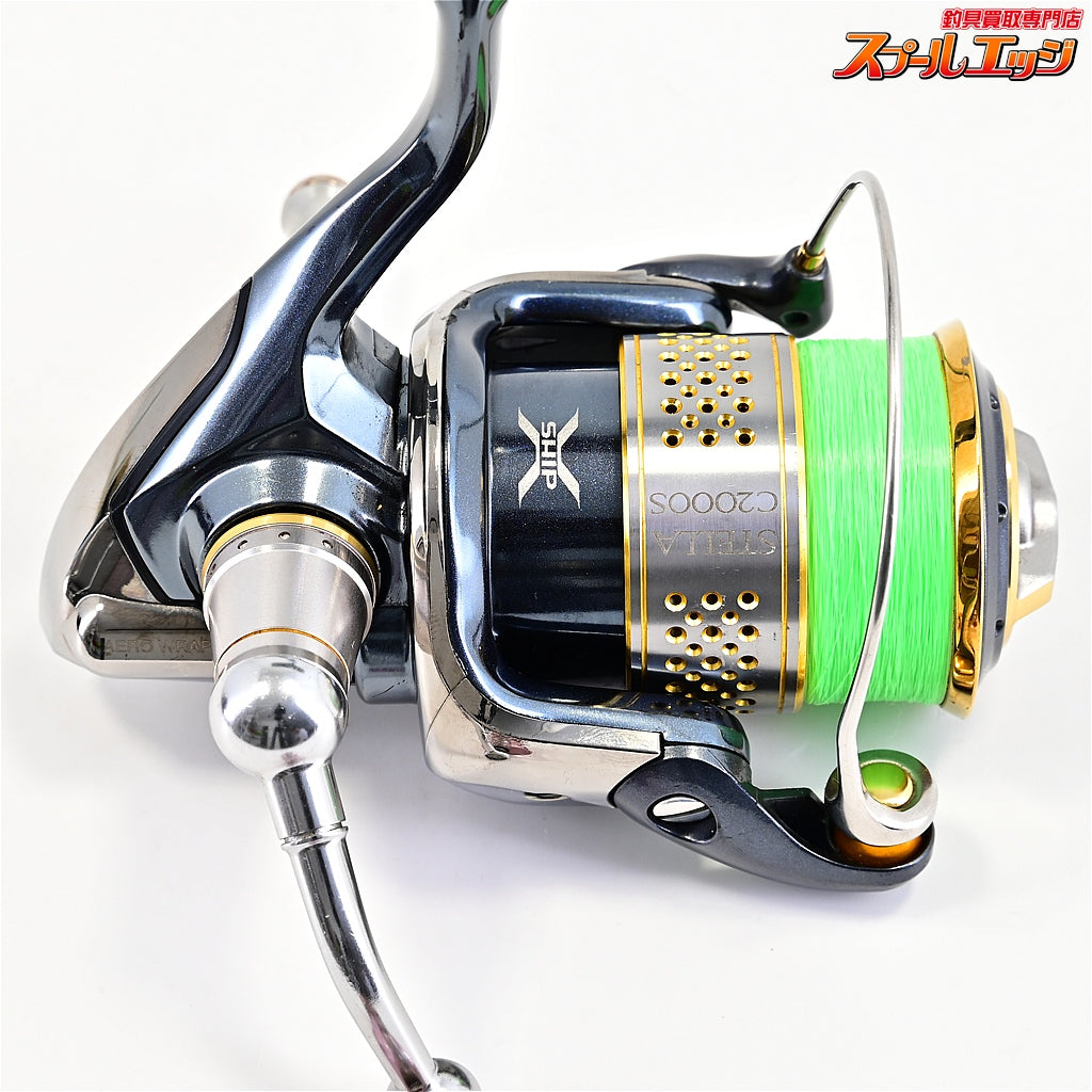 【シマノ】 10ステラ C2000S IOSファクトリーアクリスタノブ&シマノアオリスタンド装着 SHIMANO STELLA