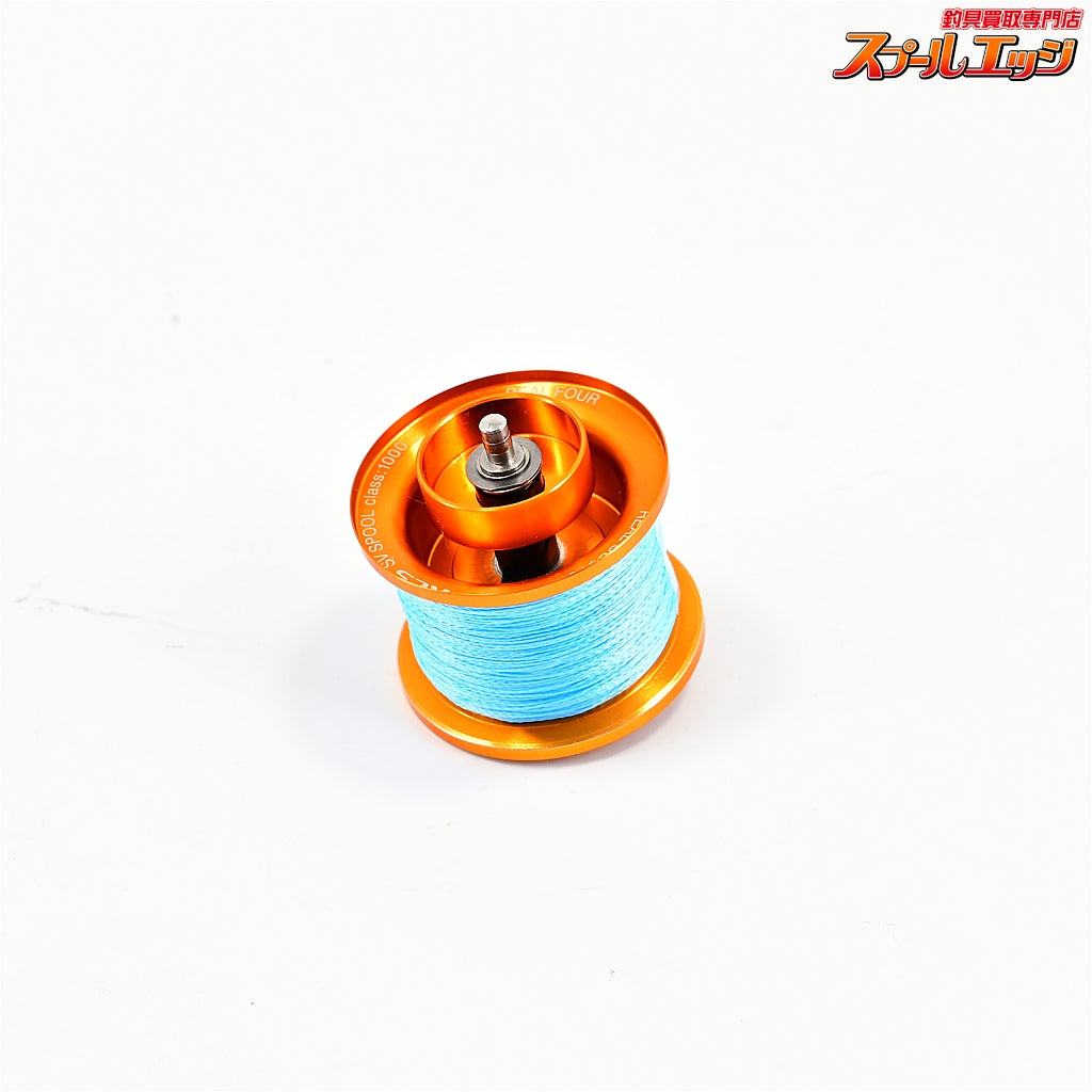 【ダイワxアイズファクトリー】 RCS 1000 SVスプール 34mm DAIWAxIZE-FACTORY