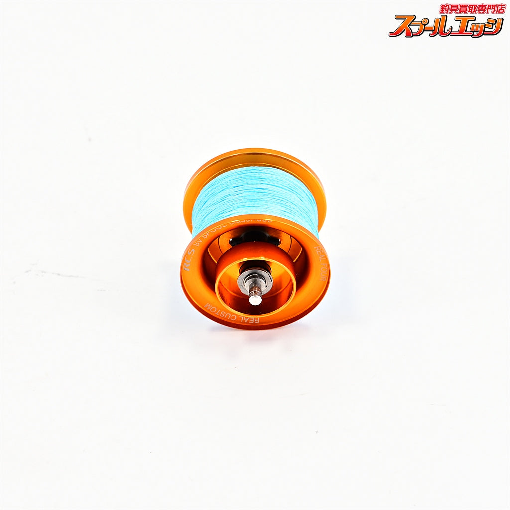 【ダイワxアイズファクトリー】 RCS 1000 SVスプール 34mm DAIWAxIZE-FACTORY