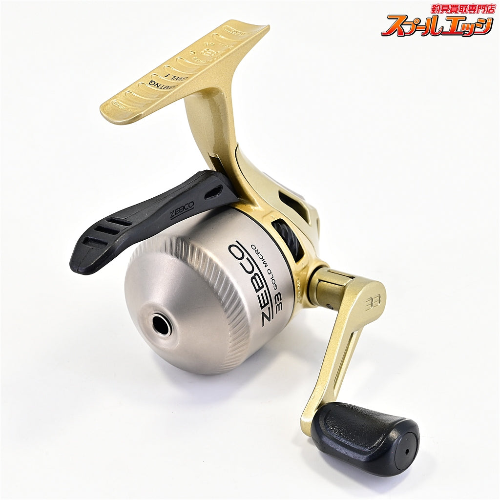 【ゼブコ】 33 ゴールドマイクロ レバーブレーキモデル スピンキャスト ZEBCO GOLD-MICRO