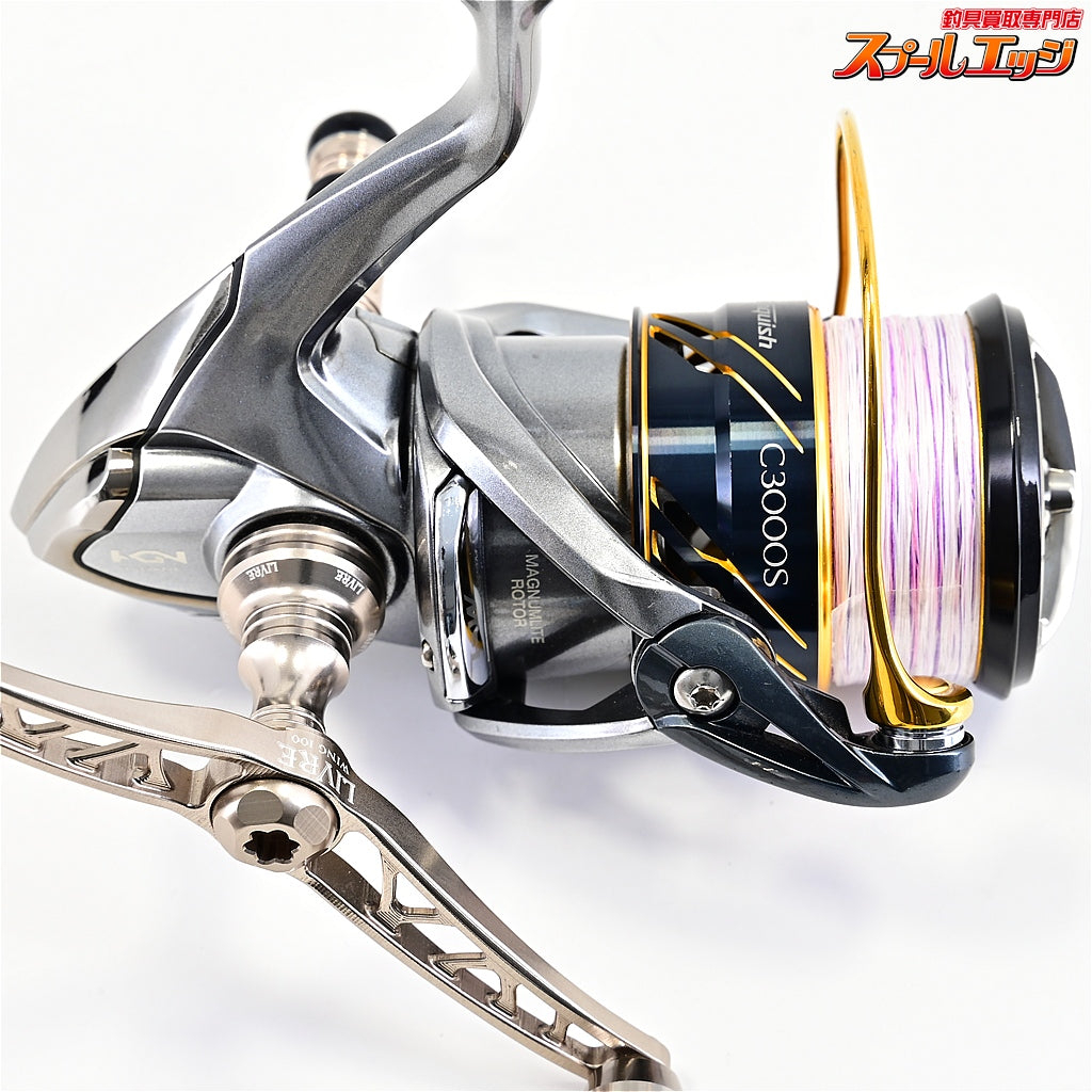 【シマノ】 16ヴァンキッシュ 2500S C3000Sスプール&リブレウィング100シルバーフォルテノブチタン&リブレカスタムバランサーシルバー装着 SHIMANO Vanquish