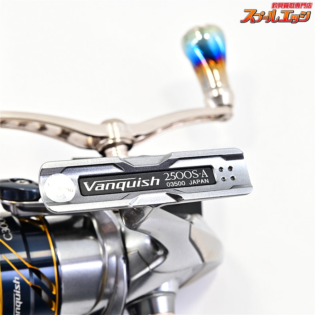 【シマノ】 16ヴァンキッシュ 2500S C3000Sスプール&リブレウィング100シルバーフォルテノブチタン&リブレカスタムバランサーシルバー装着 SHIMANO Vanquish