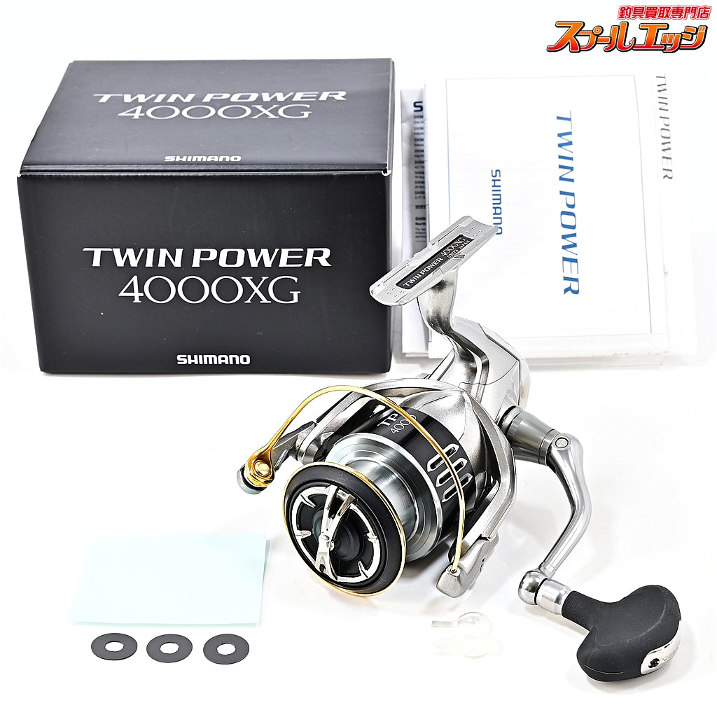 【シマノ】 15ツインパワー SW4000XG SHIMANO TWIN POWER