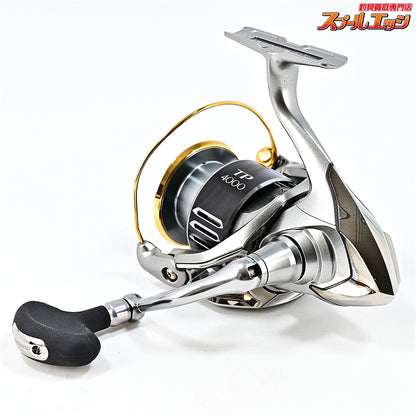 【シマノ】 15ツインパワー SW4000XG SHIMANO TWIN POWER