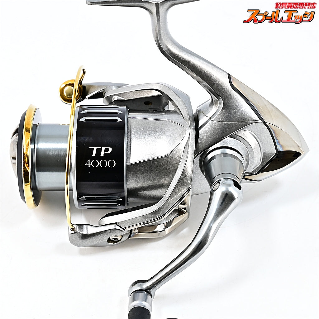 【シマノ】 15ツインパワー SW4000XG SHIMANO TWIN POWER