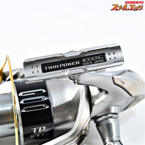 【シマノ】 15ツインパワー SW4000XG SHIMANO TWIN POWER