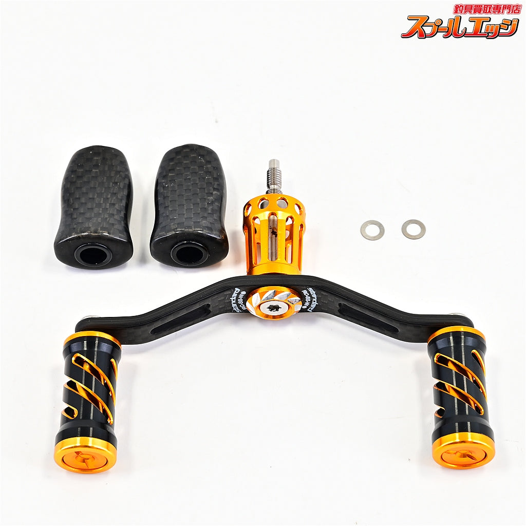 【スタジオコンポジット】 スタンダード RC-SS-W 96mm カスタムハンドルノブ装着 カーボンモノコックハンドルノブ付 Studio composite
