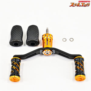 【スタジオコンポジット】 スタンダード RC-SS-W 96mm カスタムハンドルノブ装着 カーボンモノコックハンドルノブ付 Studio composite