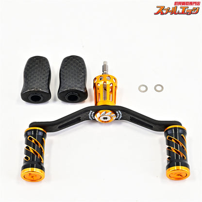 【スタジオコンポジット】 スタンダード RC-SS-W 96mm カスタムハンドルノブ装着 カーボンモノコックハンドルノブ付 Studio composite