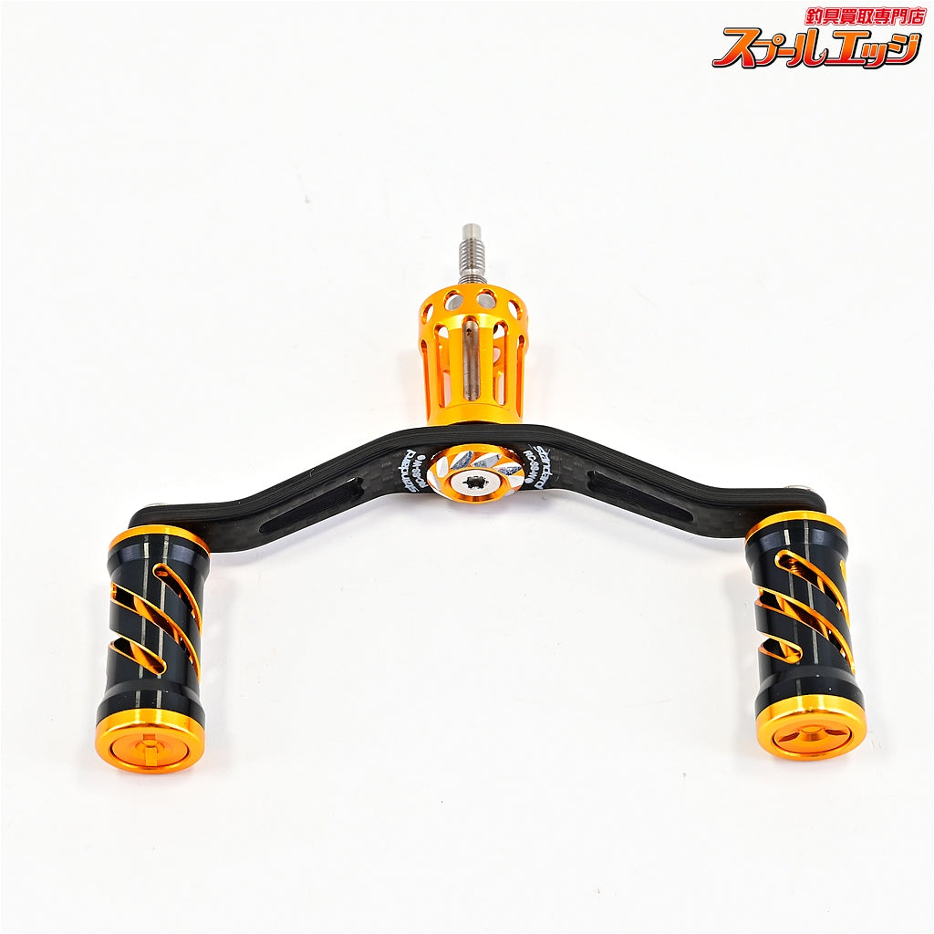 【スタジオコンポジット】 スタンダード RC-SS-W 96mm カスタムハンドルノブ装着 カーボンモノコックハンドルノブ付 Studio composite