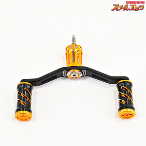 【スタジオコンポジット】 スタンダード RC-SS-W 96mm カスタムハンドルノブ装着 カーボンモノコックハンドルノブ付 Studio composite