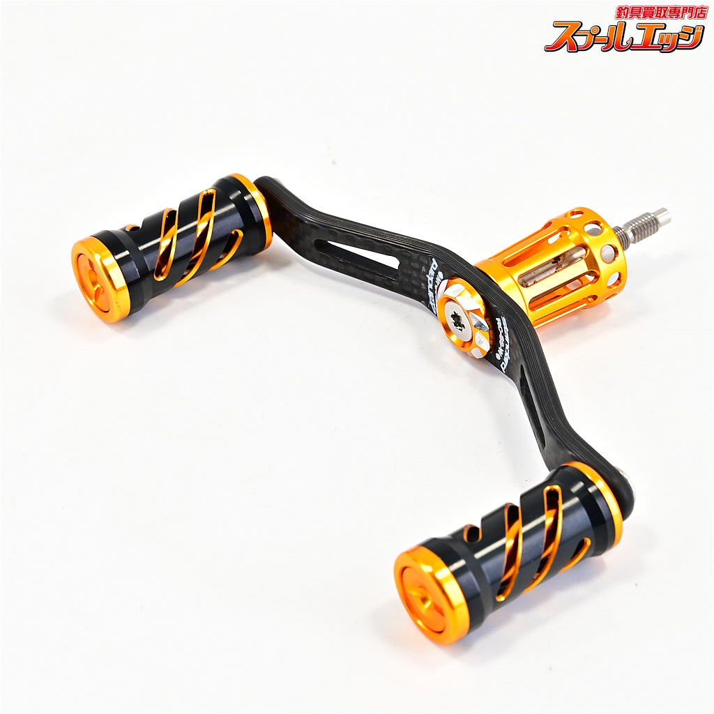 【スタジオコンポジット】 スタンダード RC-SS-W 96mm カスタムハンドルノブ装着 カーボンモノコックハンドルノブ付 Studio composite