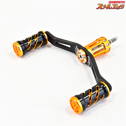 【スタジオコンポジット】 スタンダード RC-SS-W 96mm カスタムハンドルノブ装着 カーボンモノコックハンドルノブ付 Studio composite