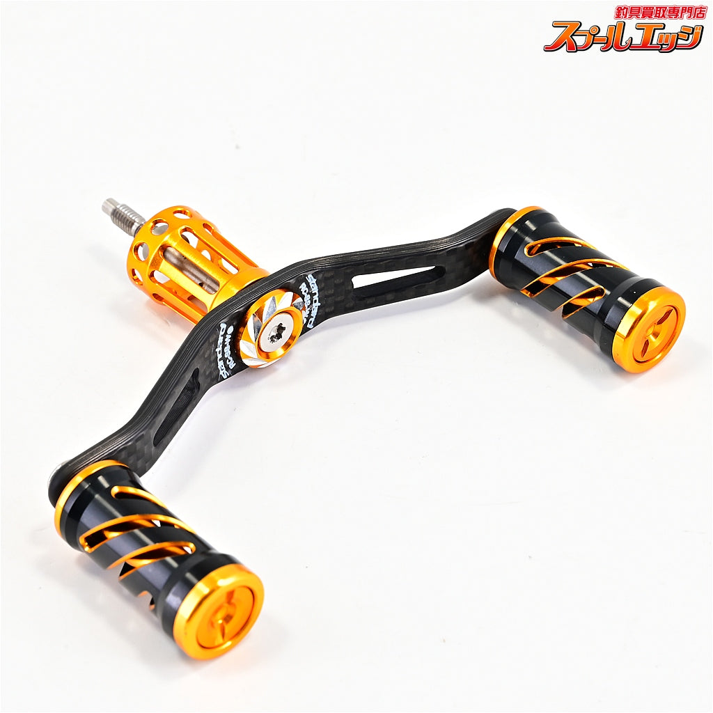 【スタジオコンポジット】 スタンダード RC-SS-W 96mm カスタムハンドルノブ装着 カーボンモノコックハンドルノブ付 Studio composite