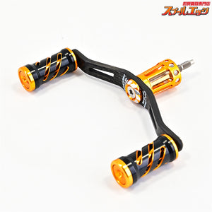 【スタジオコンポジット】 スタンダード RC-SS-W 96mm カスタムハンドルノブ装着 カーボンモノコックハンドルノブ付 Studio composite
