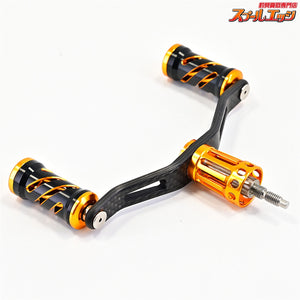 【スタジオコンポジット】 スタンダード RC-SS-W 96mm カスタムハンドルノブ装着 カーボンモノコックハンドルノブ付 Studio composite