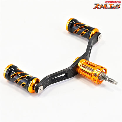 【スタジオコンポジット】 スタンダード RC-SS-W 96mm カスタムハンドルノブ装着 カーボンモノコックハンドルノブ付 Studio composite