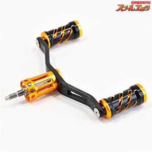 【スタジオコンポジット】 スタンダード RC-SS-W 96mm カスタムハンドルノブ装着 カーボンモノコックハンドルノブ付 Studio composite