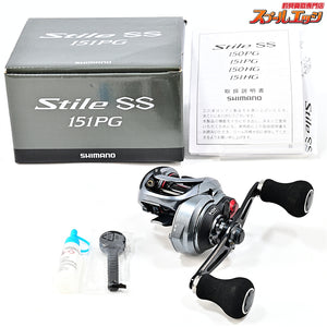 【シマノ】 17スティーレ SS 151PG SHIMANO Stile