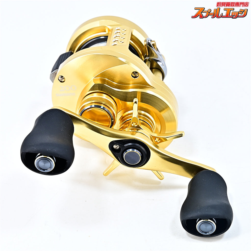 【シマノ】 21カルカッタコンクエスト 200 SHIMANO CALCUTTA CONQUEST