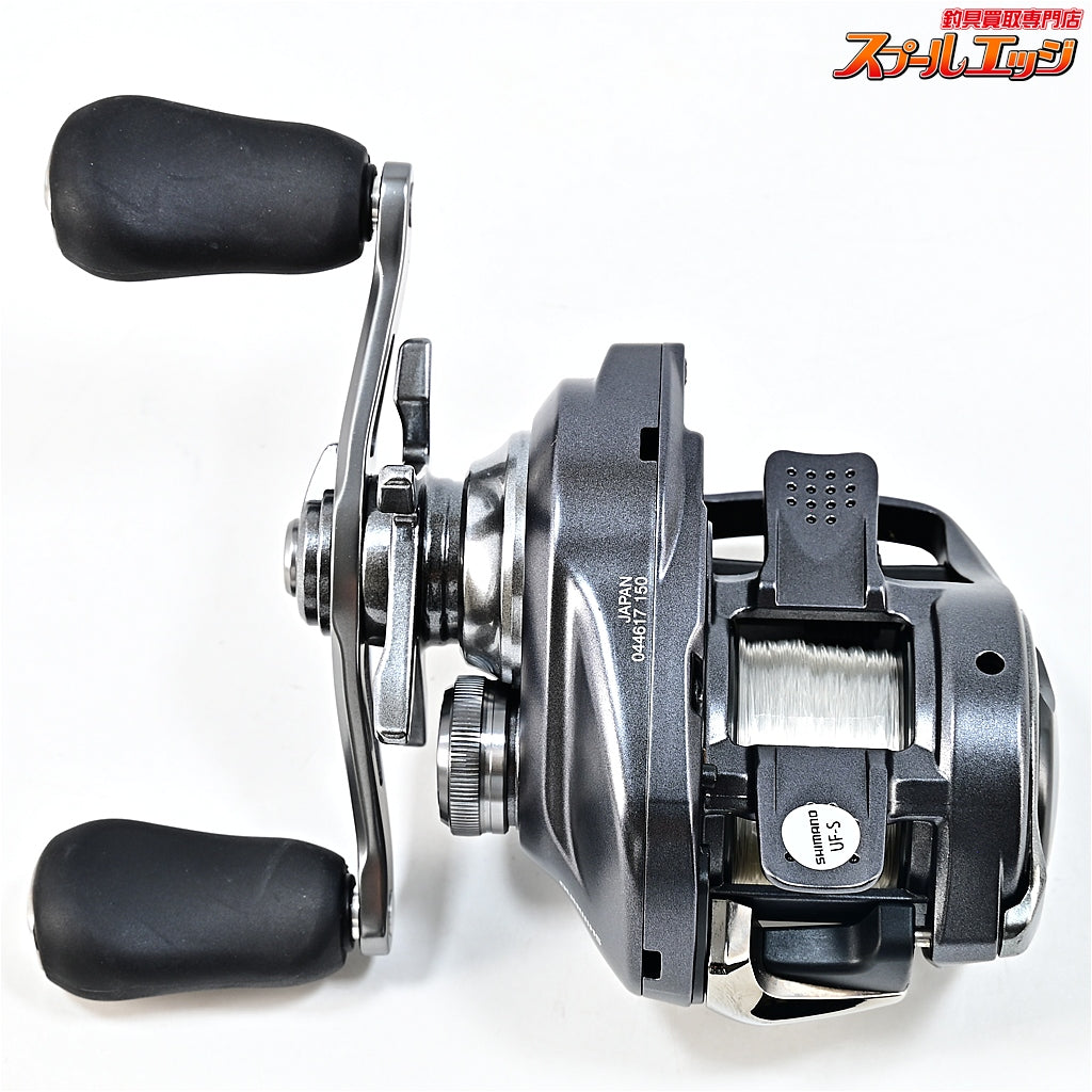 【シマノ】 22バンタム ノーマルギア SHIMANO Bantam