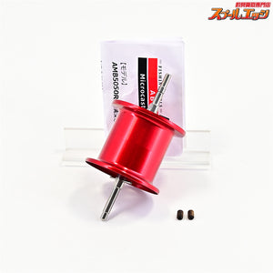 【アベイル】 マイクロキャストスプール AMB5050R-C レッド アンバサダー5000C用 Avail Micro Cast Spool