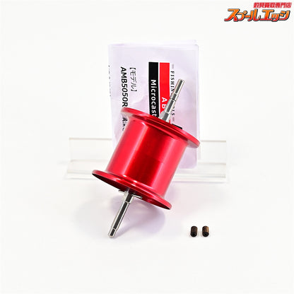 【アベイル】 マイクロキャストスプール AMB5050R-C レッド アンバサダー5000C用 Avail Micro Cast Spool