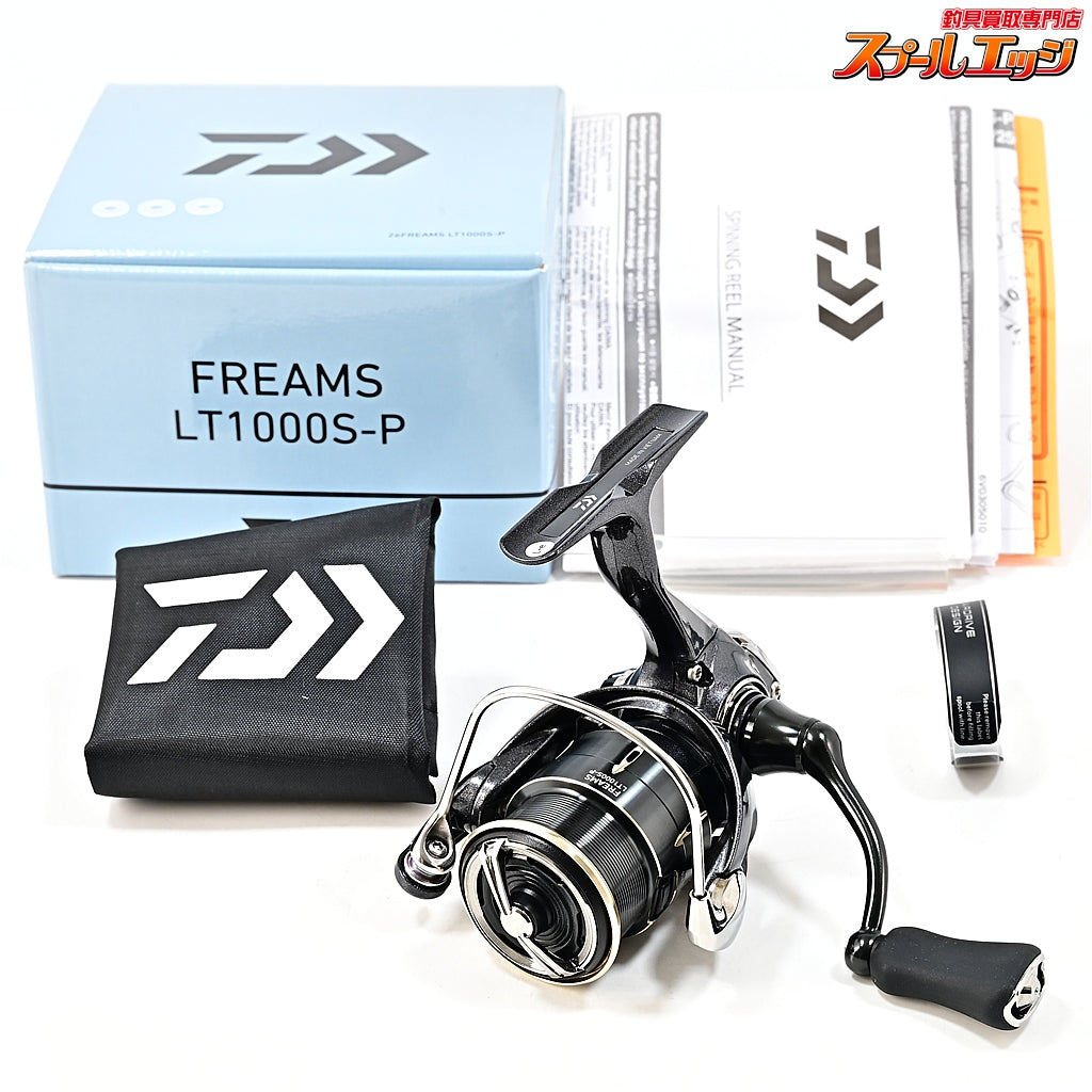 【ダイワ】 26フリームス LT 1000S-P DAIWA FREAMS