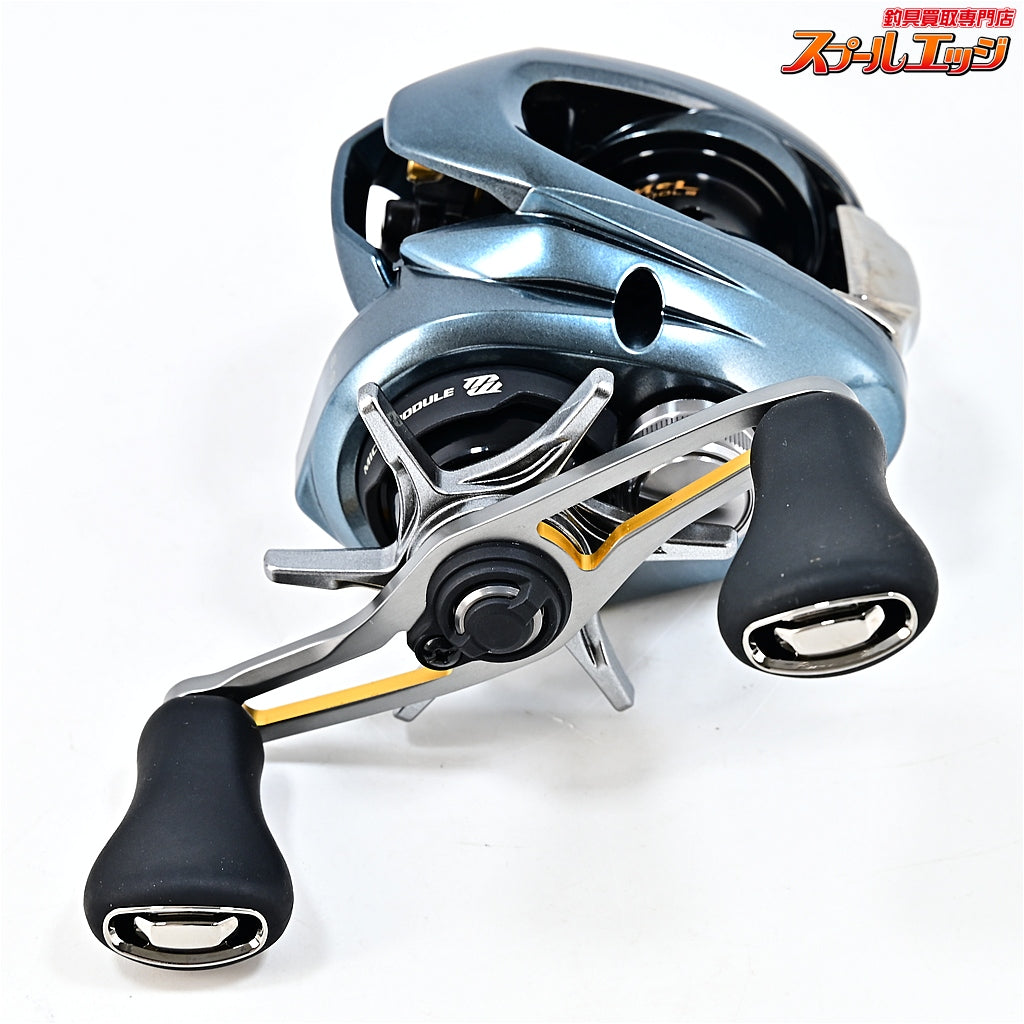 【シマノ】 22アルデバラン BFS XG SHIMANO ALDEBARAN