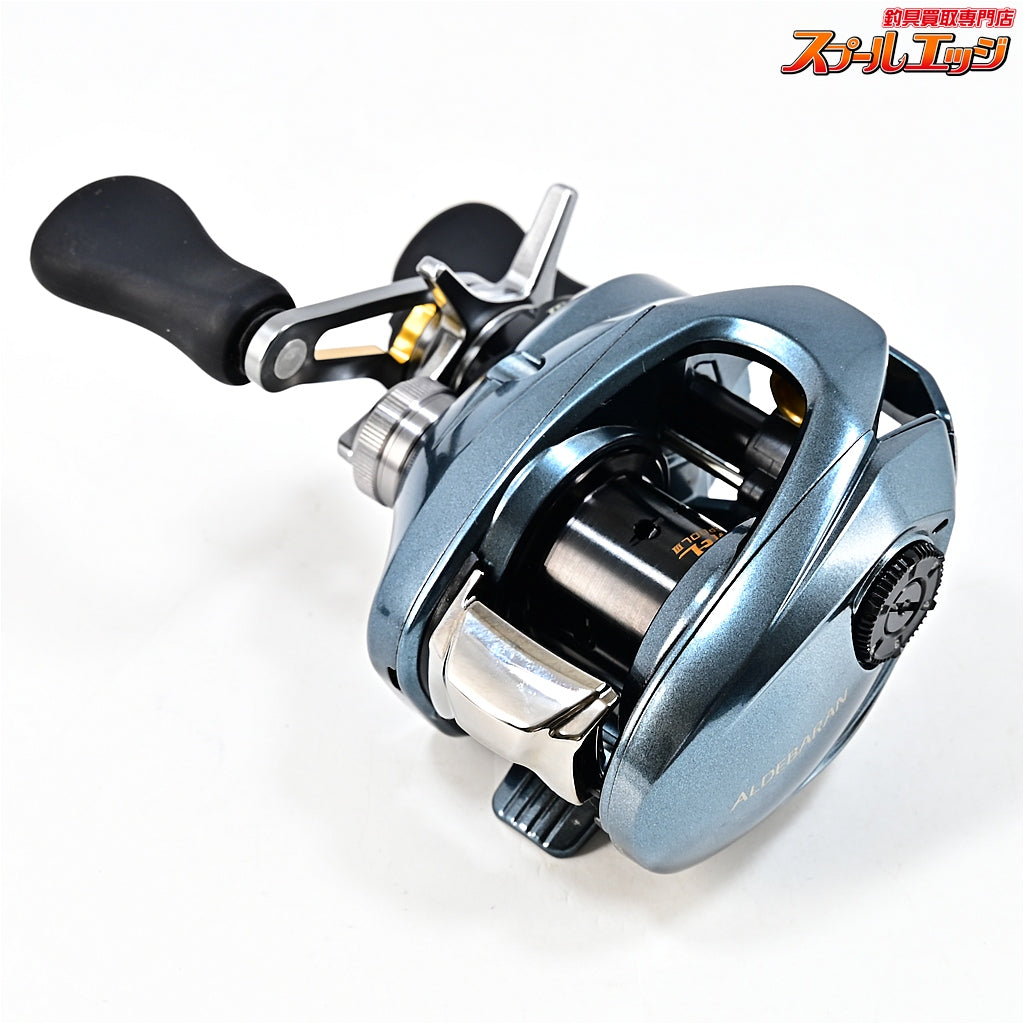 【シマノ】 22アルデバラン BFS XG SHIMANO ALDEBARAN