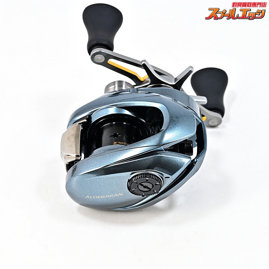 【シマノ】 22アルデバラン BFS XG SHIMANO ALDEBARAN