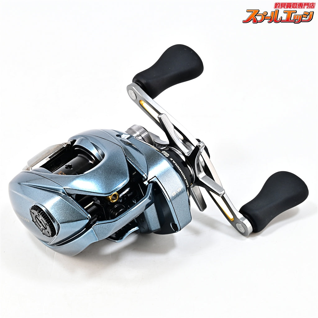 【シマノ】 22アルデバラン BFS XG SHIMANO ALDEBARAN