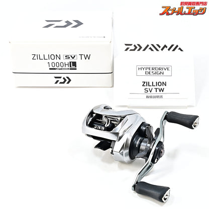 【ダイワ】 21ジリオン SV TW 1000HL DAIWA ZILLION