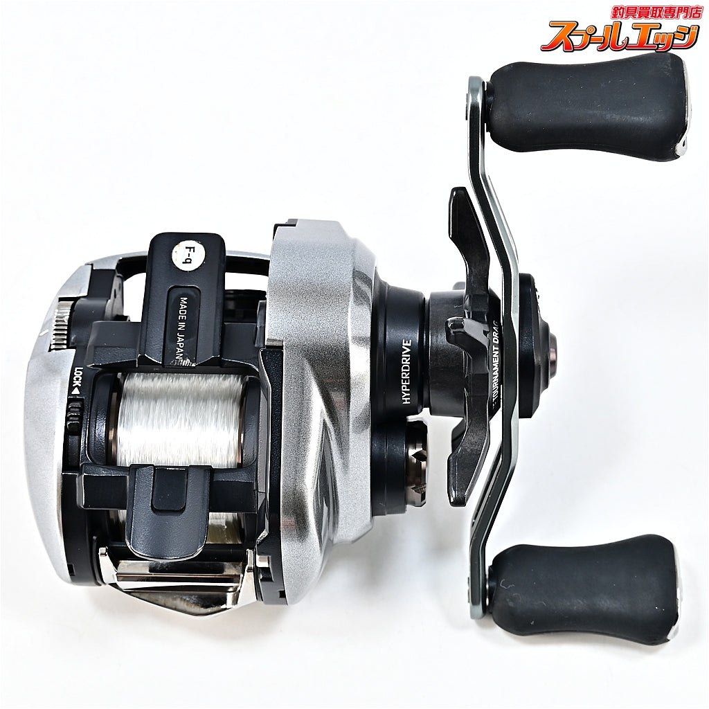 【ダイワ】 21ジリオン SV TW 1000HL DAIWA ZILLION