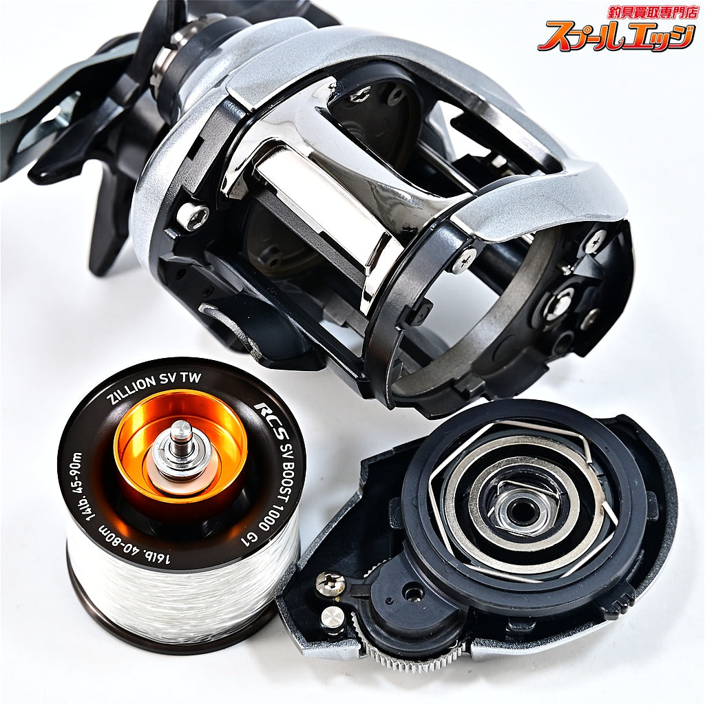 【ダイワ】 21ジリオン SV TW 1000HL DAIWA ZILLION