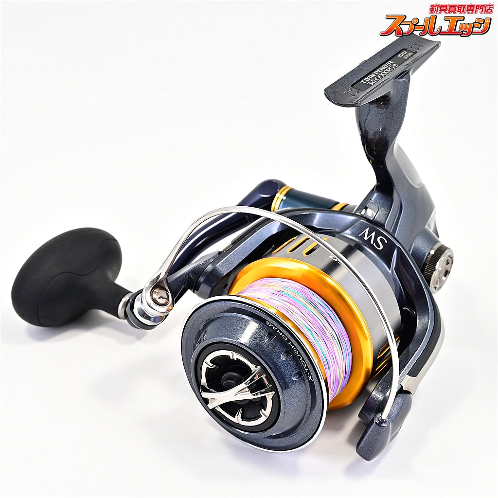 【シマノ】 15ツインパワー SW10000PG SHIMANO TWIN POWER