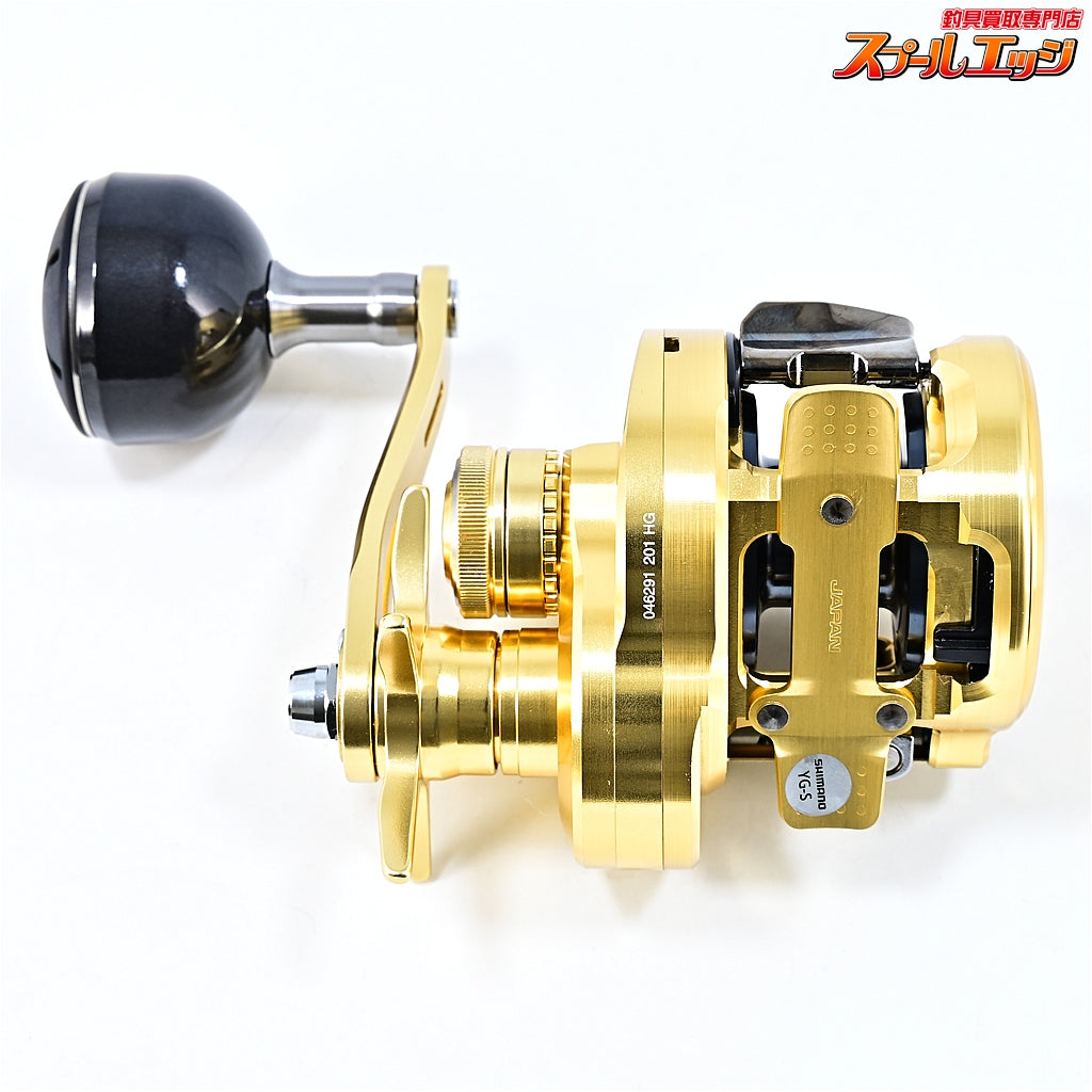 【シマノ】 23オシアコンクエスト 201HG SHIMANO OCEA CONQUEST