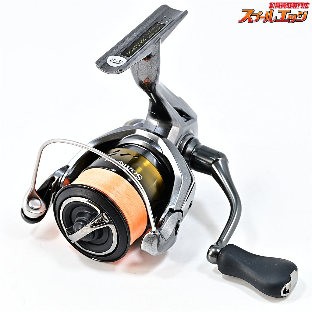 【シマノ】 26ソアレ BB C2000SSHG SHIMANO Soare