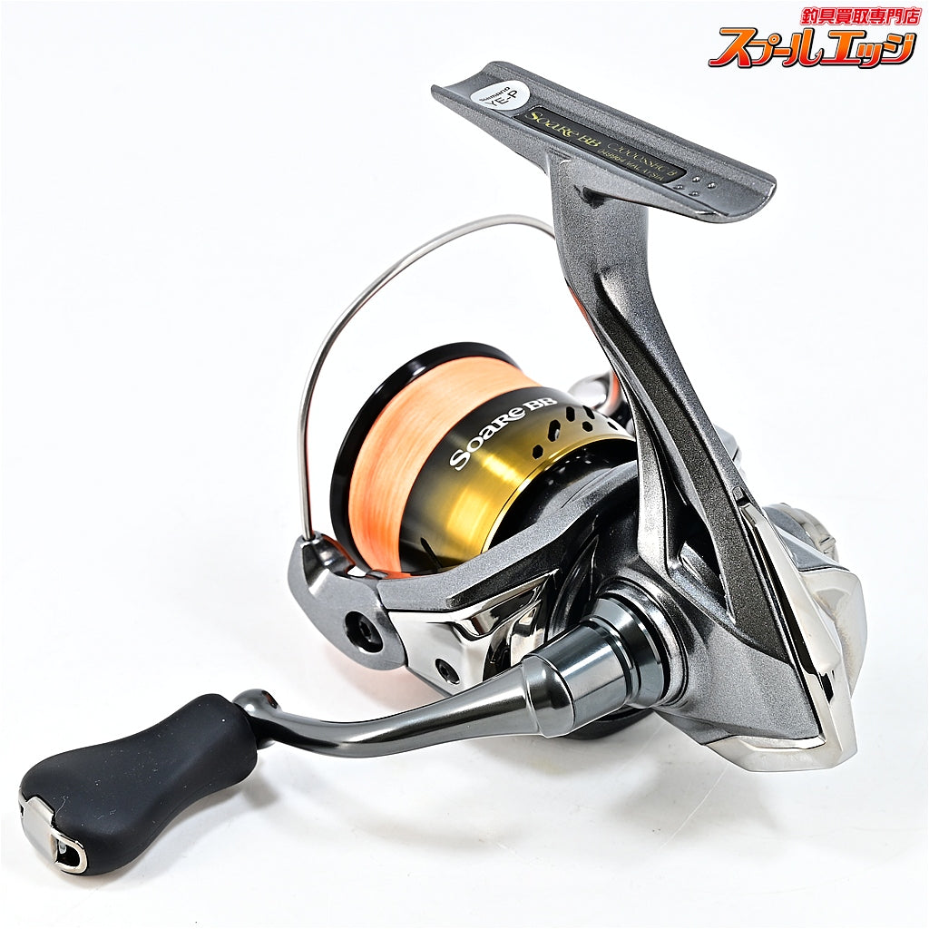 【シマノ】 26ソアレ BB C2000SSHG SHIMANO Soare