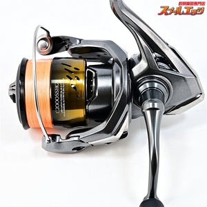 【シマノ】 26ソアレ BB C2000SSHG SHIMANO Soare