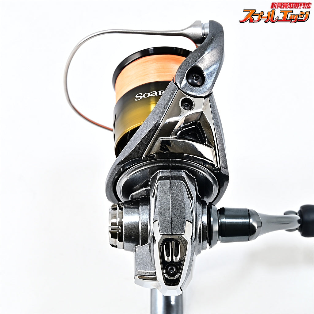 【シマノ】 26ソアレ BB C2000SSHG SHIMANO Soare