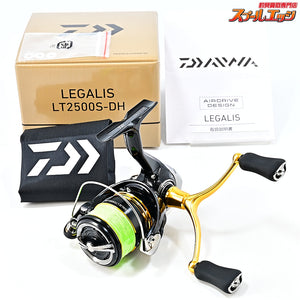 【ダイワ】 23レガリス LT 2500S-DH DAIWA LEGALIS