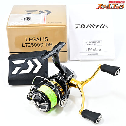 【ダイワ】 23レガリス LT 2500S-DH DAIWA LEGALIS
