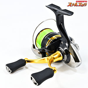 【ダイワ】 23レガリス LT 2500S-DH DAIWA LEGALIS