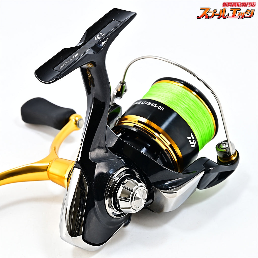 【ダイワ】 23レガリス LT 2500S-DH DAIWA LEGALIS