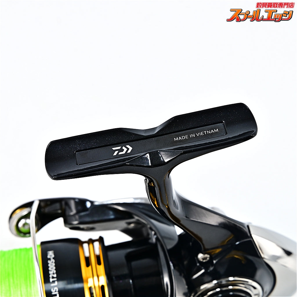 【ダイワ】 23レガリス LT 2500S-DH DAIWA LEGALIS