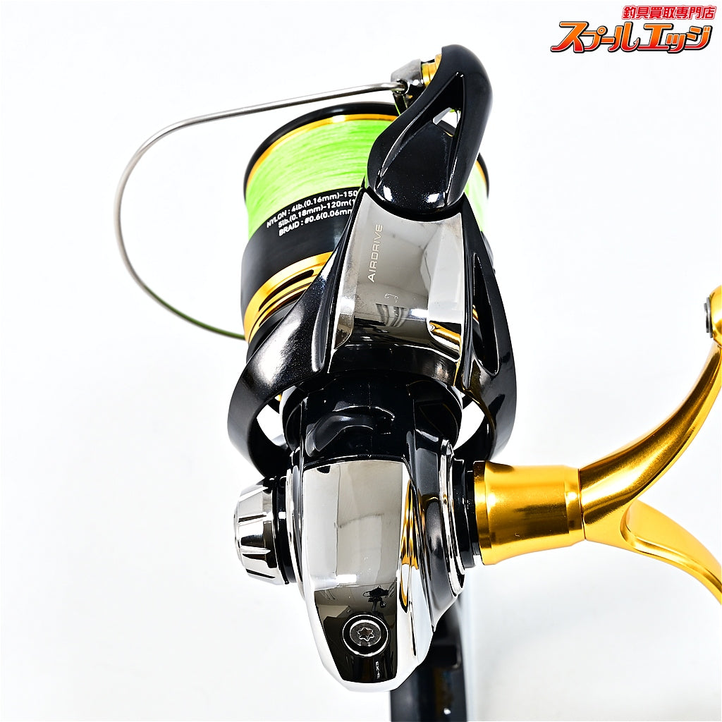 【ダイワ】 23レガリス LT 2500S-DH DAIWA LEGALIS