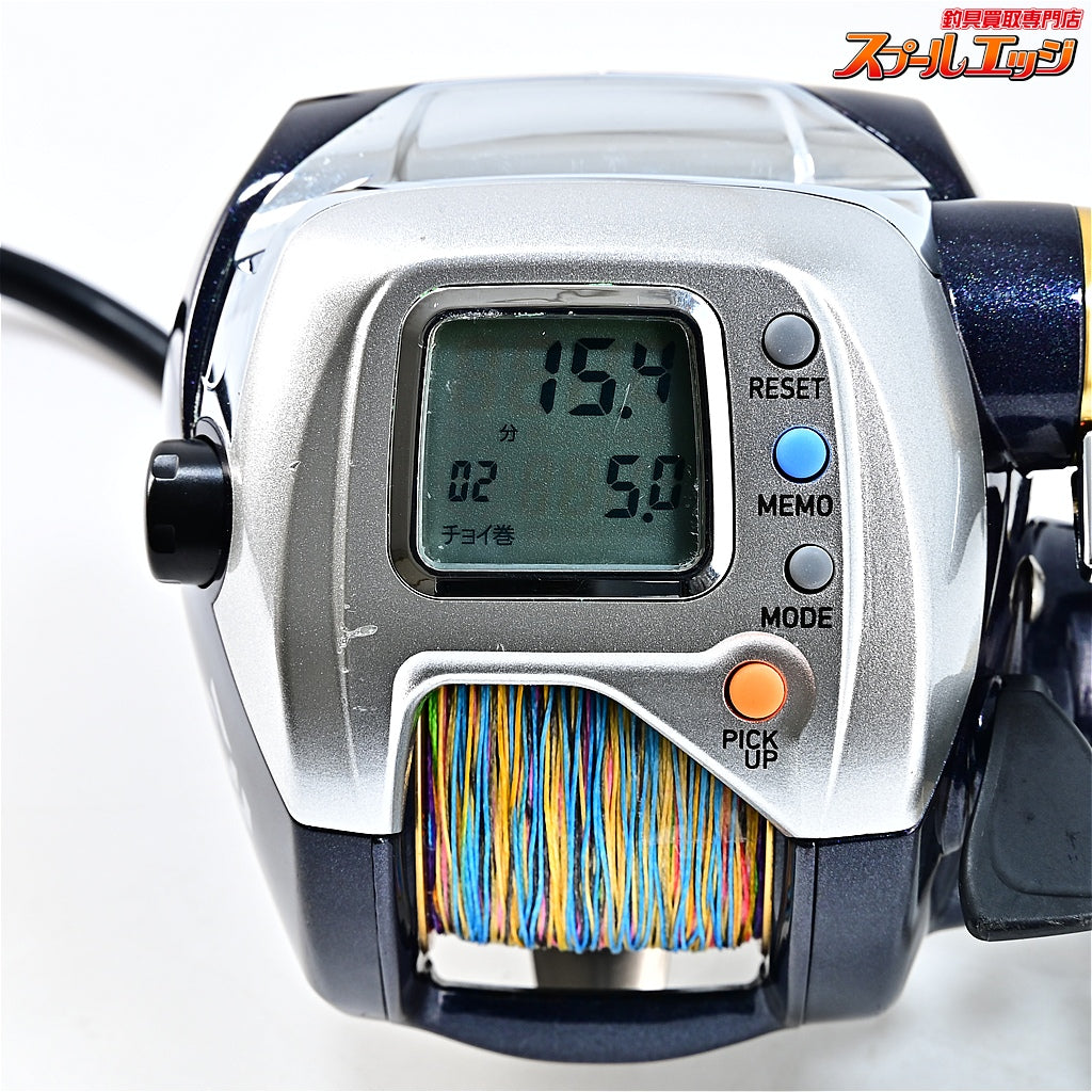 【ダイワ】 レオブリッツ S400 使用距離0.9km 使用4時間 DAIWA LEOBRITZ
