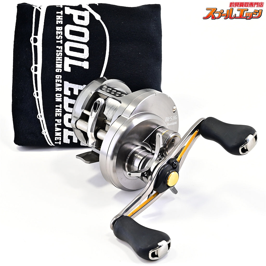 【シマノ】 17カルカッタコンクエスト BFS HG SHIMANO CALCUTTA CONQUEST