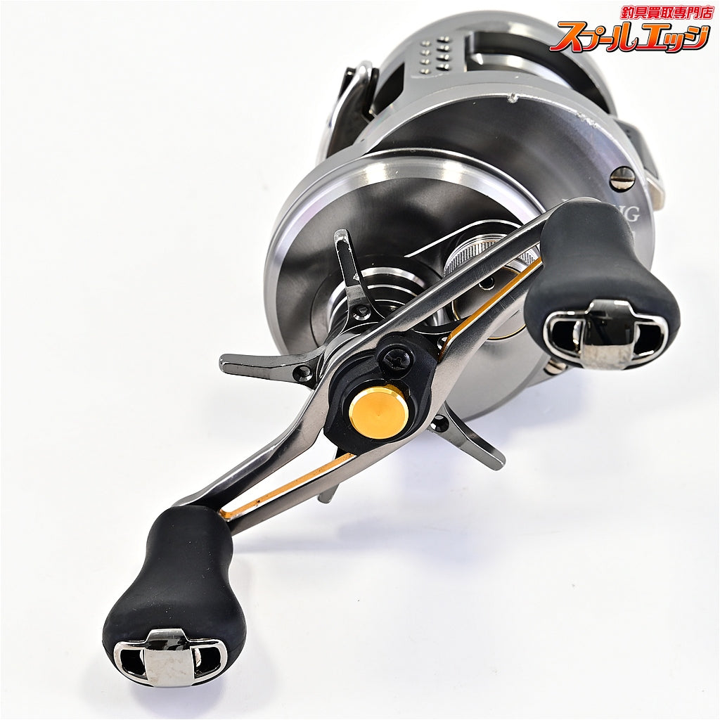 【シマノ】 17カルカッタコンクエスト BFS HG SHIMANO CALCUTTA CONQUEST